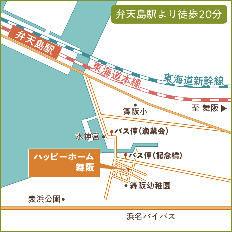 マップ