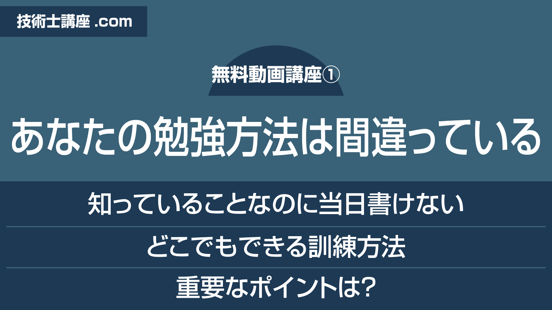 DELTA PLUS 専門科目講座　心理英語講座　テキスト DELTA PLUS 専門科目講座 心理英語講座 テキスト DELTA PLUS